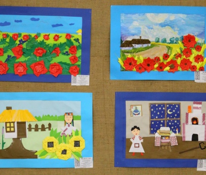 «Мистецтво – це ми, мистецтво – це світ!»