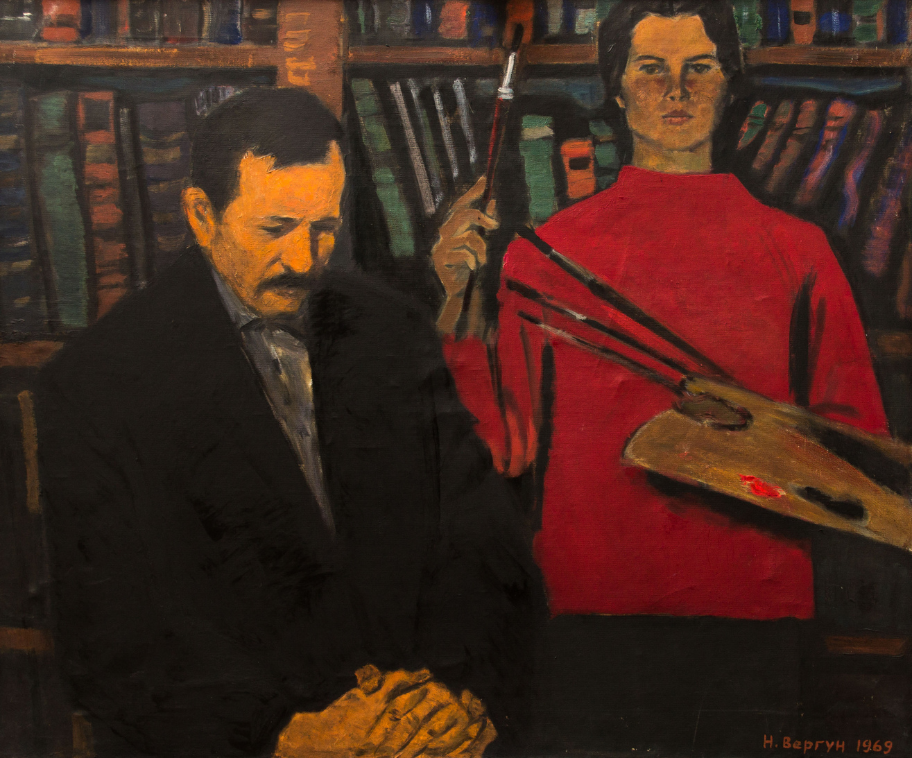 Автопортрет з батьком (поетом Іваном Вирганом).1969