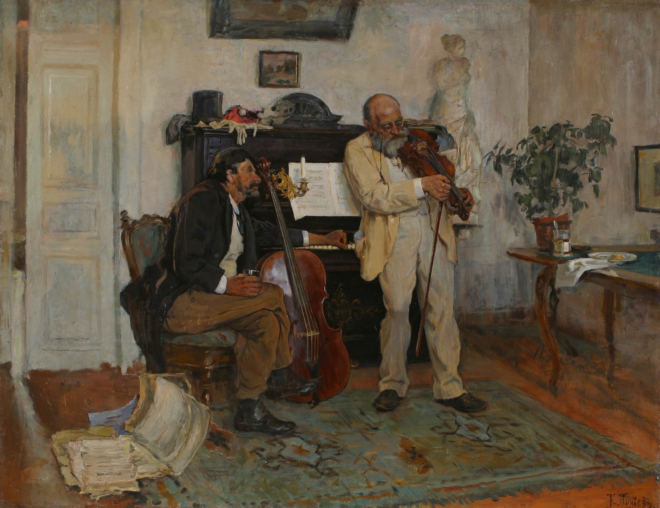 ДЕНЬ МУЗИКИ