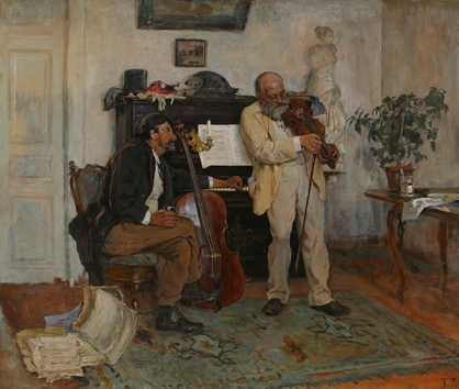ДЕНЬ МУЗИКИ