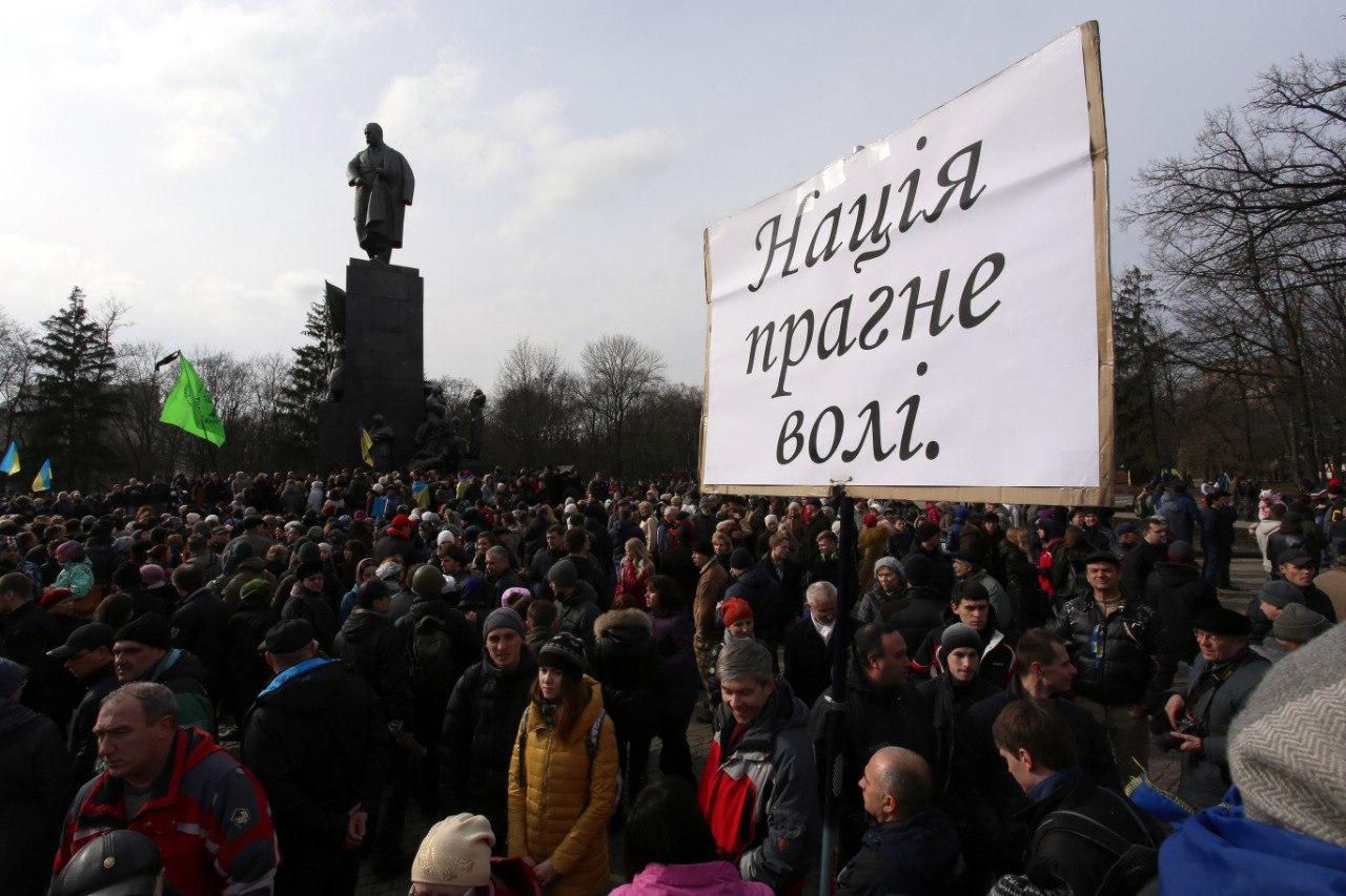 Похорон вбитого на майдані Героя України Євгена Котляра.